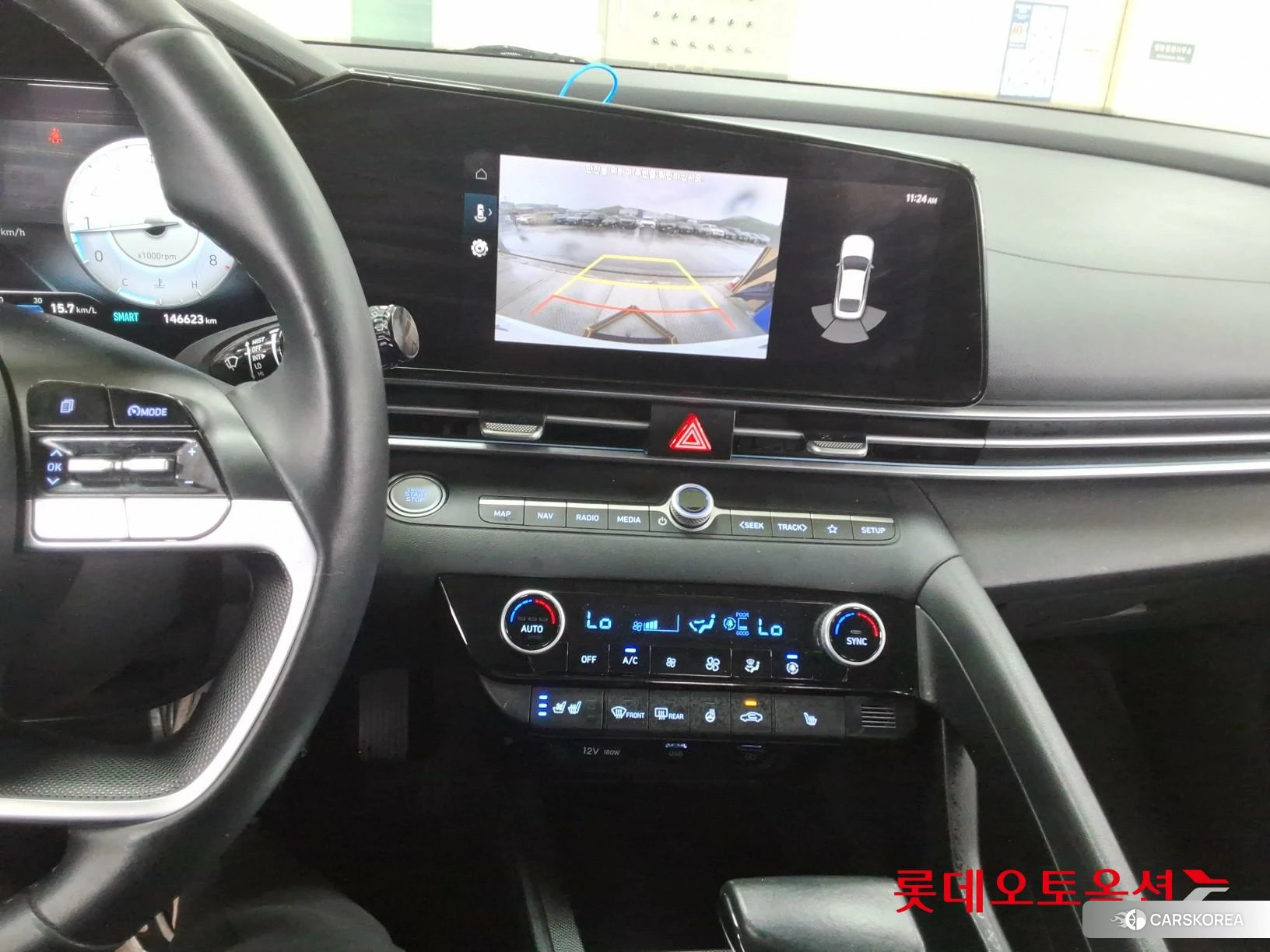 Hyundai Avante id 4352353 из Кореи 24