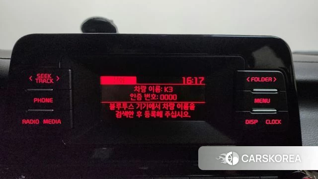 Kia The New K3 2nd generation id 4489622 из Кореи 24