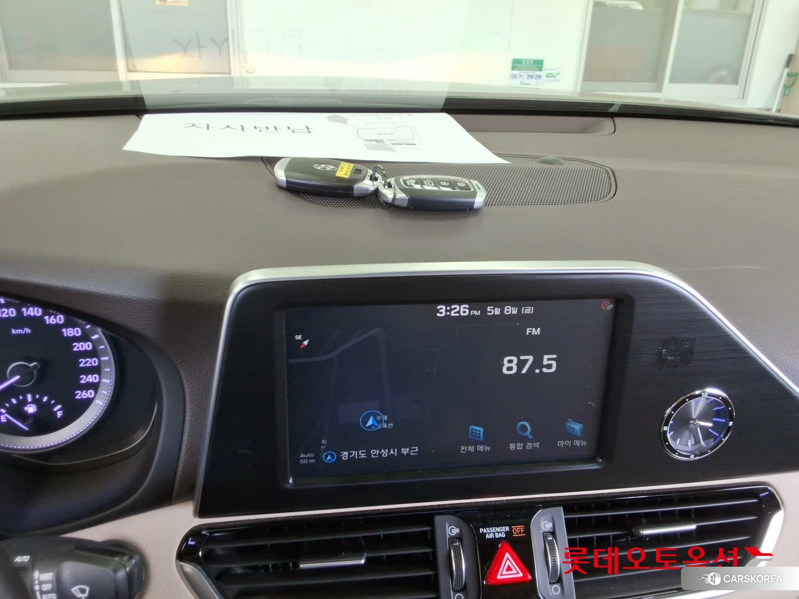 Hyundai Grandeur id 4296884 из Кореи 24