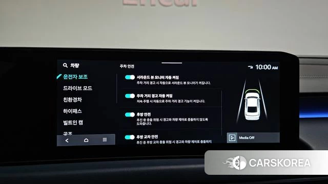 Kia The New K8 Hybrid id 4622979 из Кореи 24