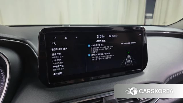 Hyundai The New Santa Fe id 4906176 из Кореи 24