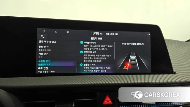 Kia EV6 id 4749631 из Кореи 24