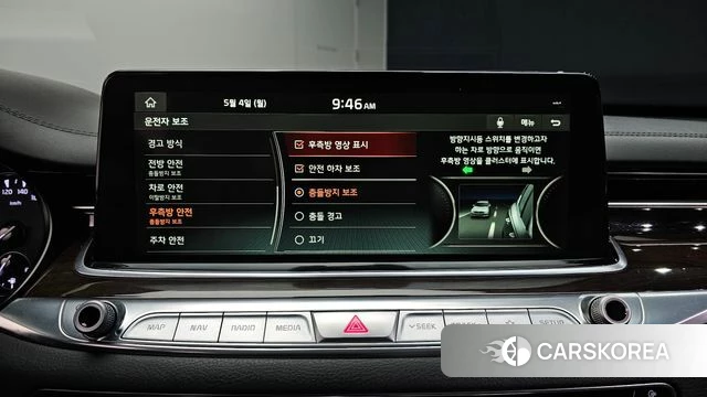 Kia More K9 id 4268686 из Кореи 24