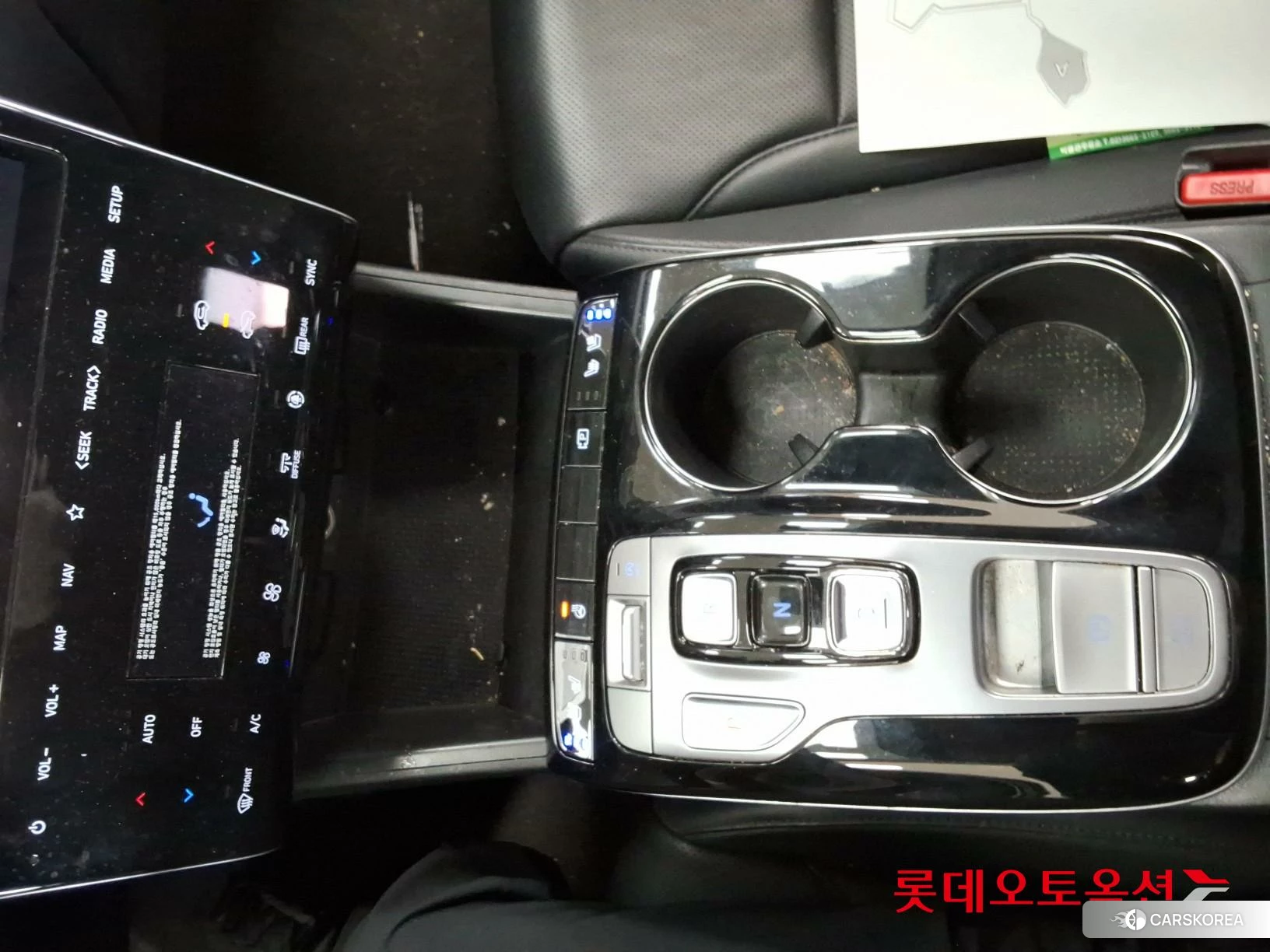 Hyundai Tucson id 3881996 из Кореи 24