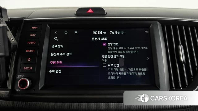 Kia The New Kia Ray id 4560451 из Кореи 24