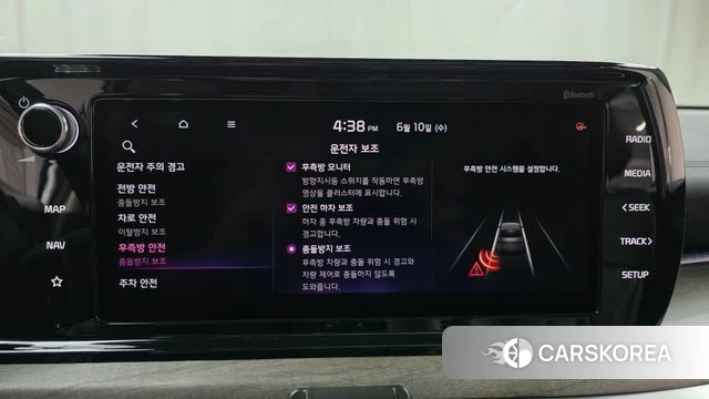 Kia K5 3rd generation id 4434526 из Кореи 24