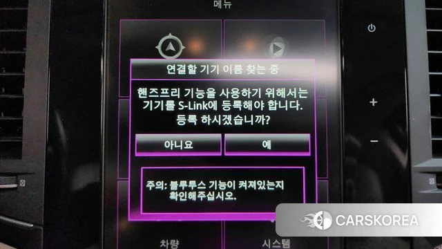 Renault Korea (Samsung) SM6 id 4728058 из Кореи 24