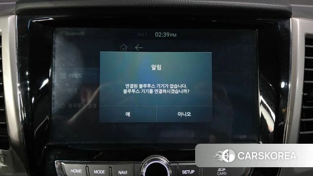 Ssangyong Rexton Sports Cannes id 4785650 из Кореи 24