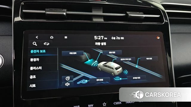 Hyundai Tucson Hybrid (NX4) id 4402558 из Кореи 24