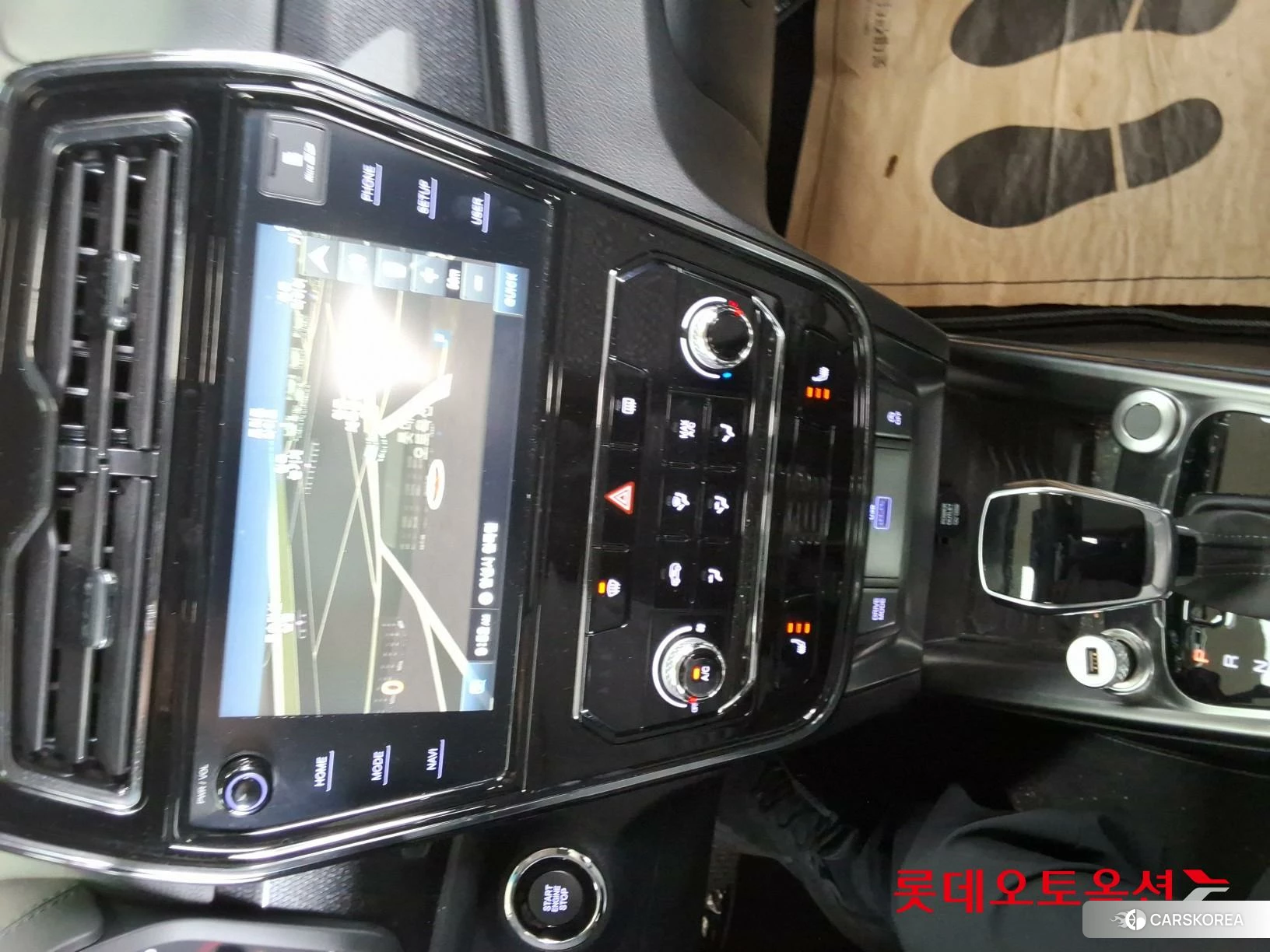 SsangYong Tivoli id 3888451 из Кореи 24