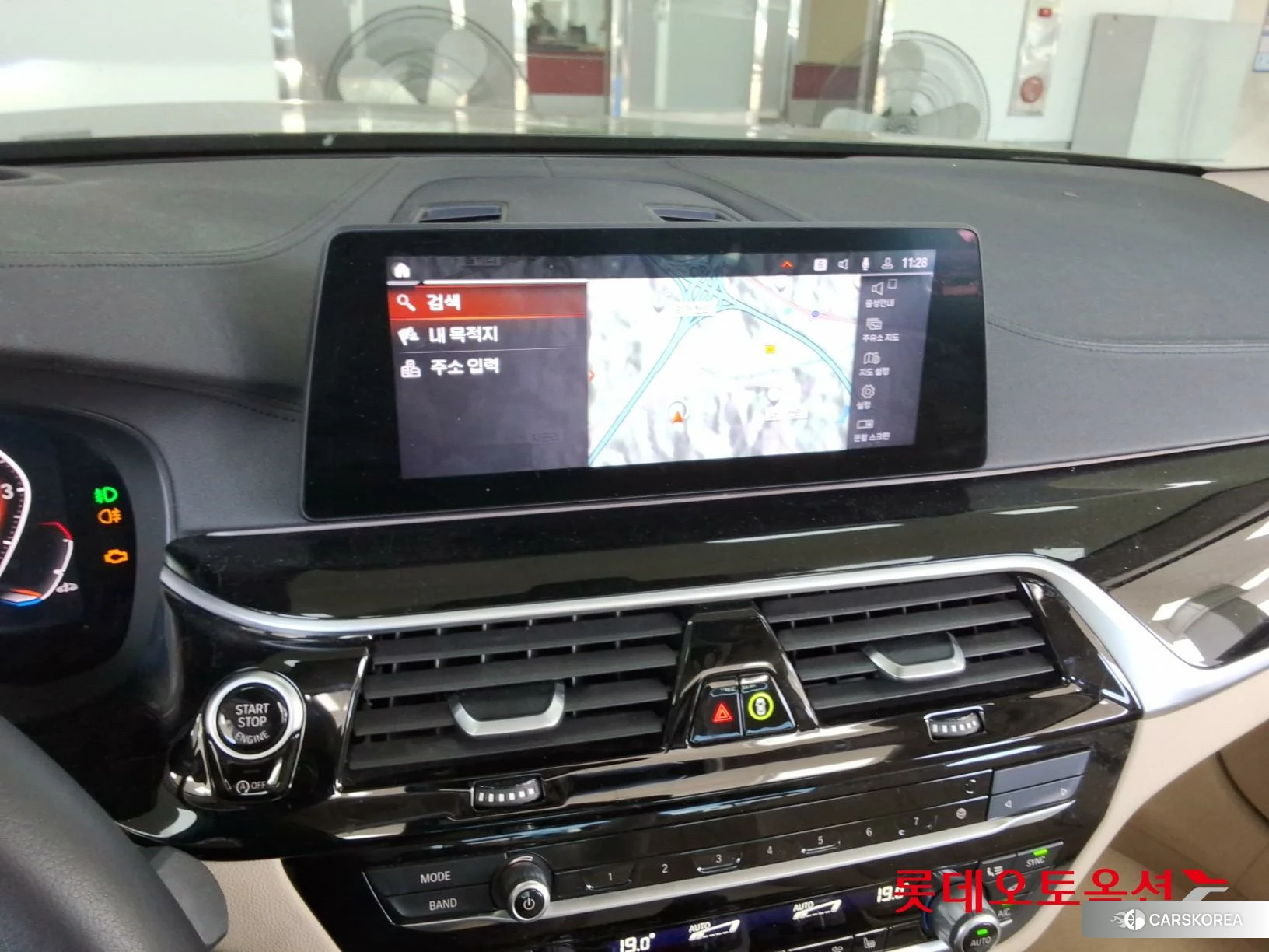 BMW  520i Luxury id 4504427 из Кореи 24