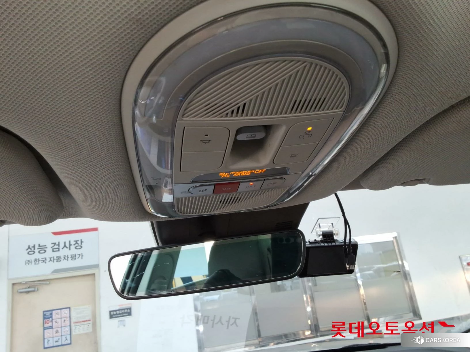 Hyundai IONIQ 5 id 3882108 из Кореи 24