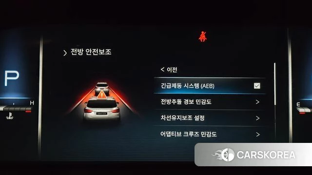 Ssangyong Rexton New Arena id 4880208 из Кореи 24