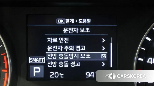 Kia Come New K3 id 4754602 из Кореи 24