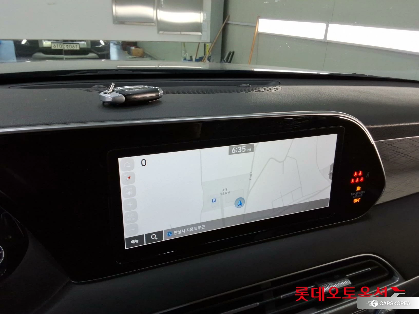Hyundai Palisade id 4296883 из Кореи 24