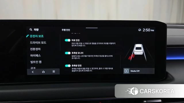 Kia The New K8 Hybrid id 4921097 из Кореи 24