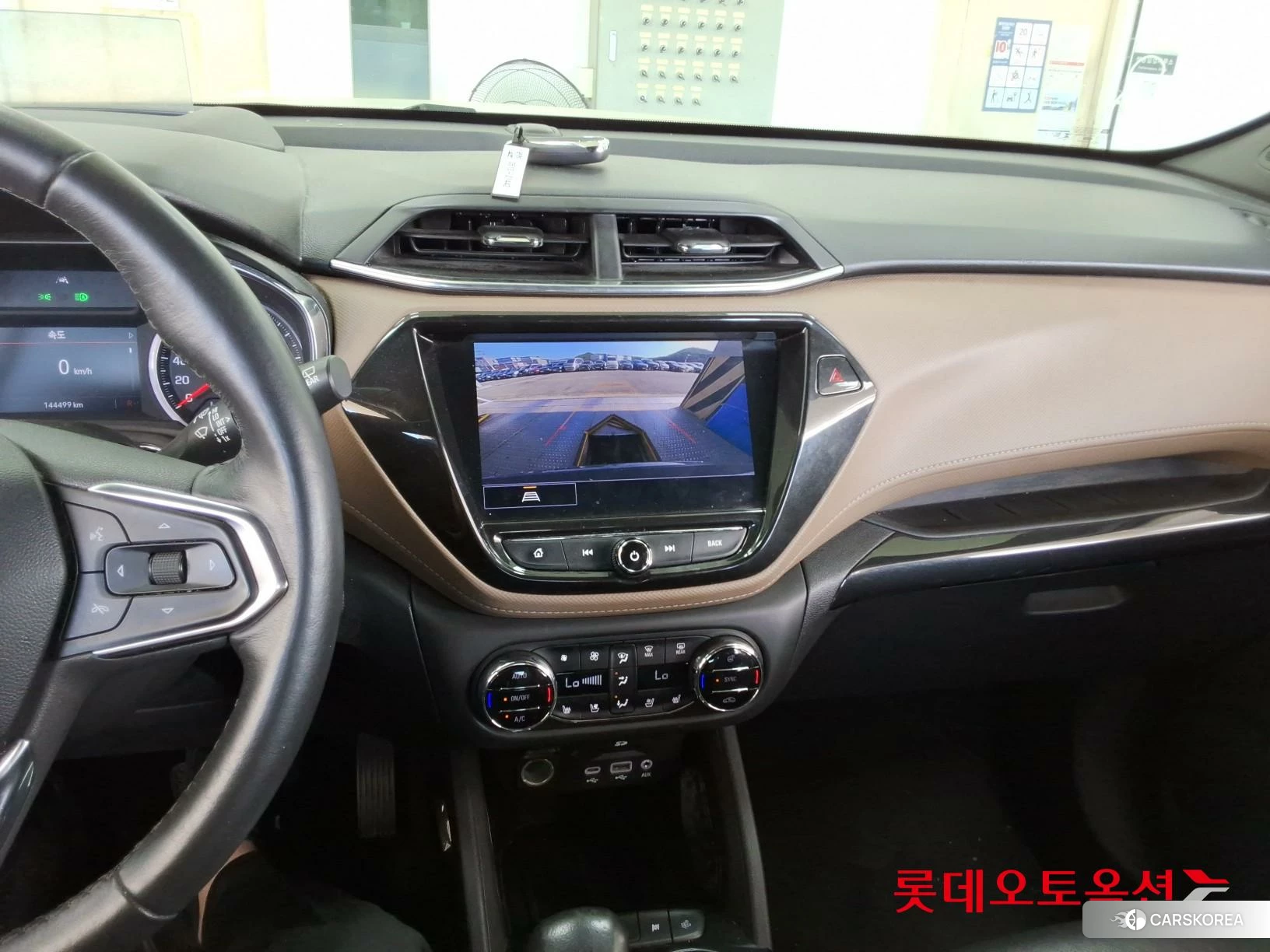 Korea G M TrailBlazer 1.35 Turbo FWD id 4902587 из Кореи 24