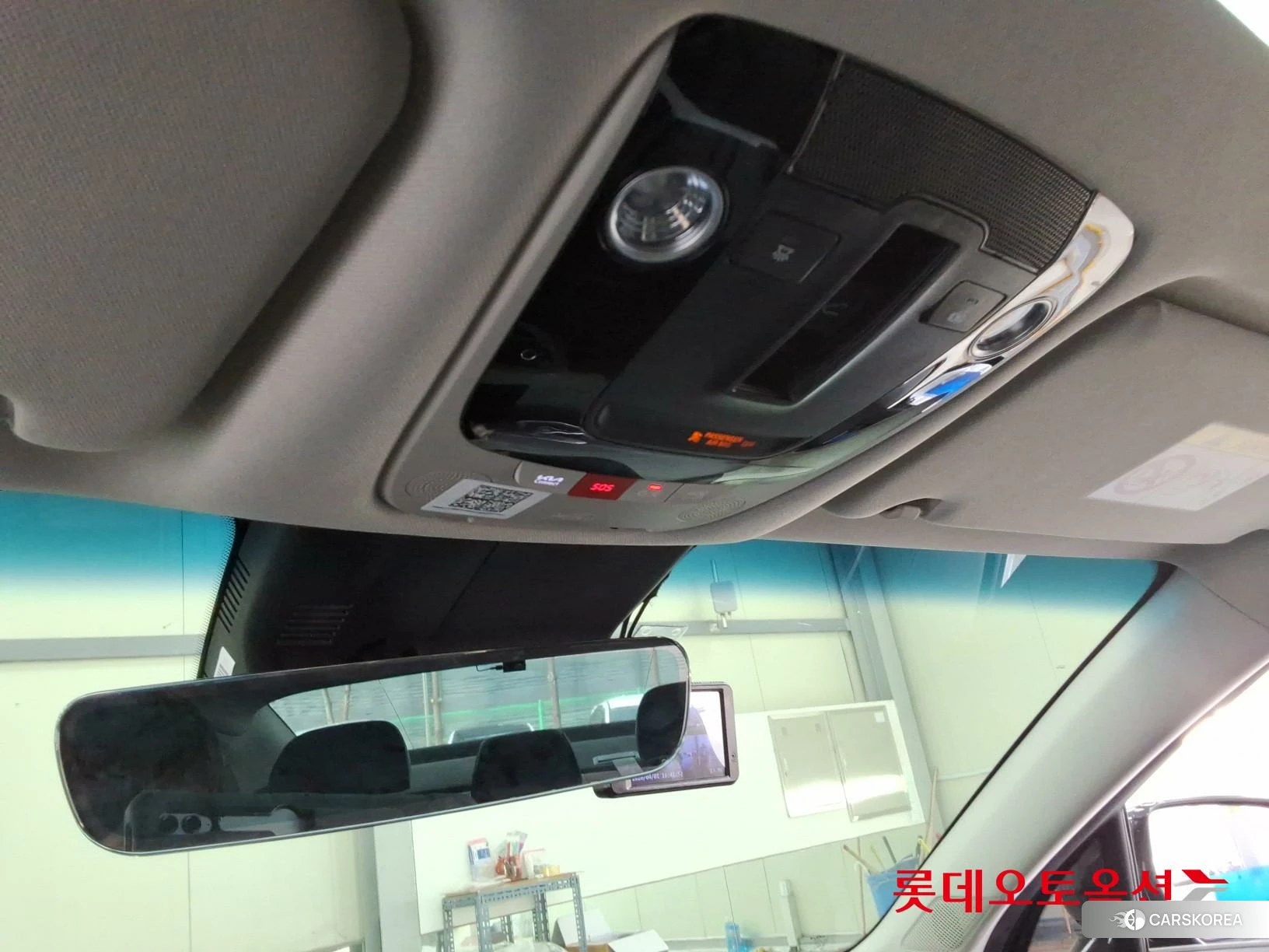 Kia K8 id 3875730 из Кореи 24