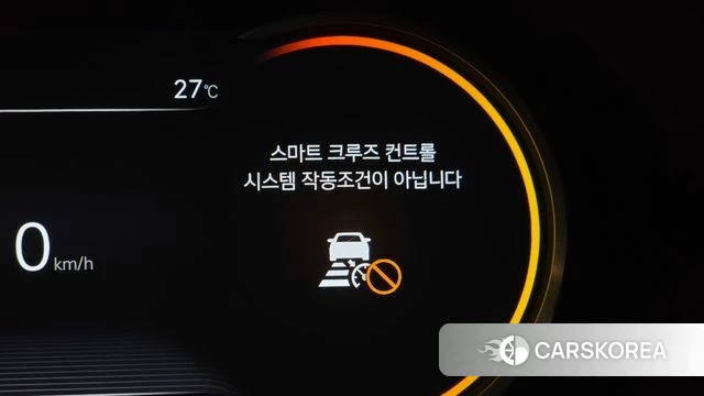Genesis G80 (RG3) id 4609343 из Кореи 24