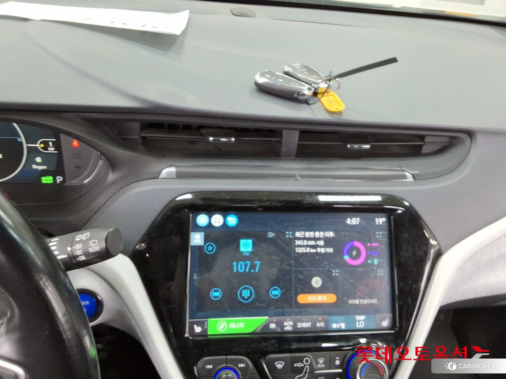 Korea G M Bolt (EV) id 3869322 из Кореи 24