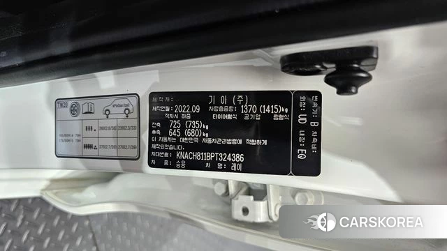 Kia The New Kia Ray id 4740326 из Кореи 24