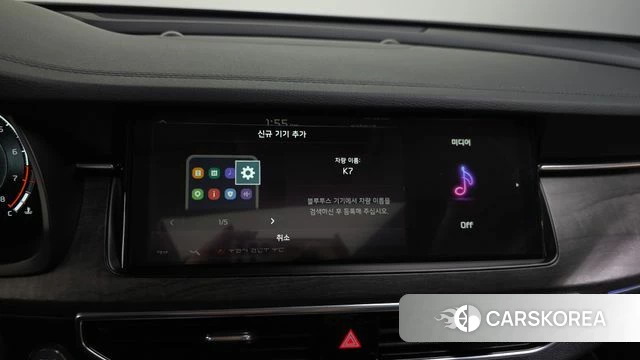 Kia K7 Premier id 4746383 из Кореи 24