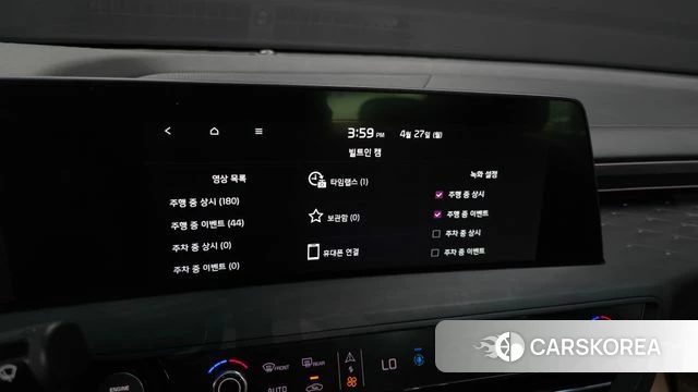 Kia K8 id 4224100 из Кореи 24