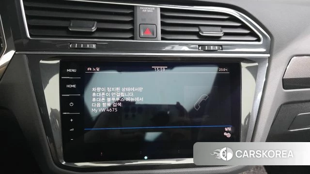 Volkswagen Tiguan second Generation id 4870863 из Кореи 24