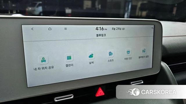 Hyundai Ionic 5 id 4202043 из Кореи 24