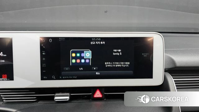 Hyundai Ionic 5 id 4750369 из Кореи 24