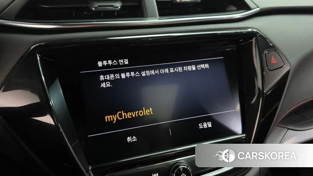 Chevrolet (GM Daewoo) Trailblazer id 4696669 из Кореи 24