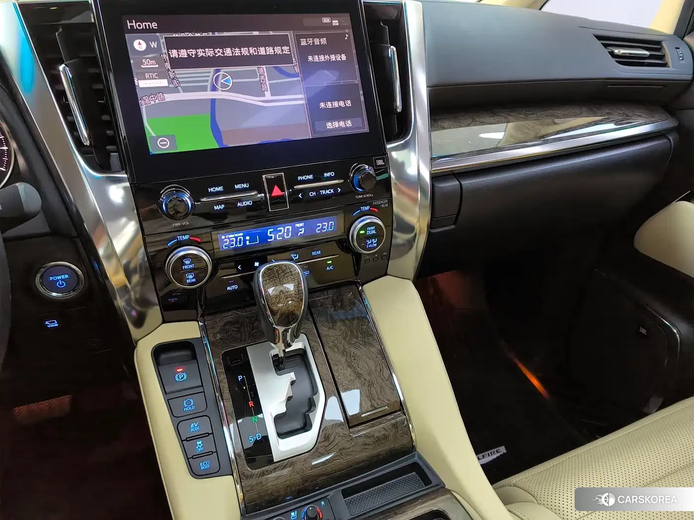 Toyota Vellfire id 4654425 из Китая 25