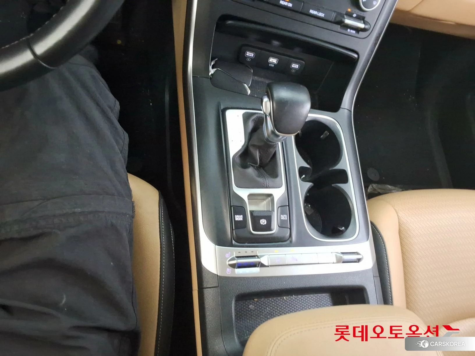 Kia Carnival id 3882091 из Кореи 24