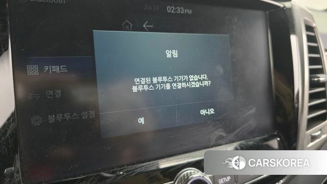 Ssangyong G4 Rexton id 4626520 из Кореи 24