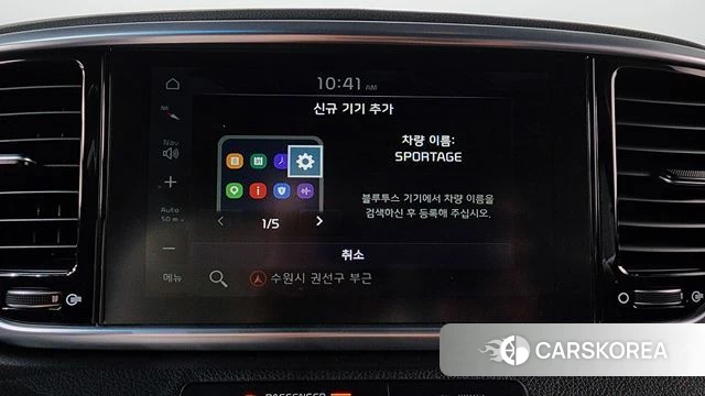 Kia Sportage The Bold id 4411130 из Кореи 24