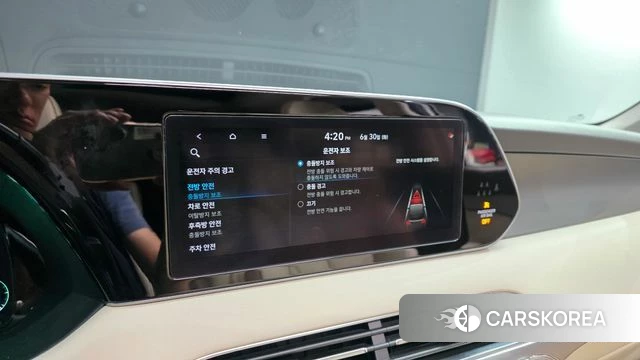 Hyundai Palisade id 4525170 из Кореи 24