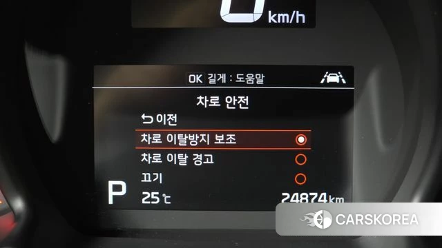 Kia The New Ray id 4848538 из Кореи 24