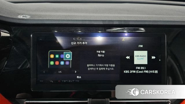 Kia The New Niro id 4529878 из Кореи 24