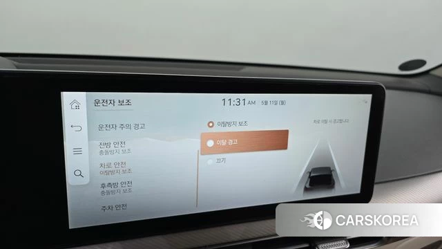 Genesis GV60 id 4303492 из Кореи 24
