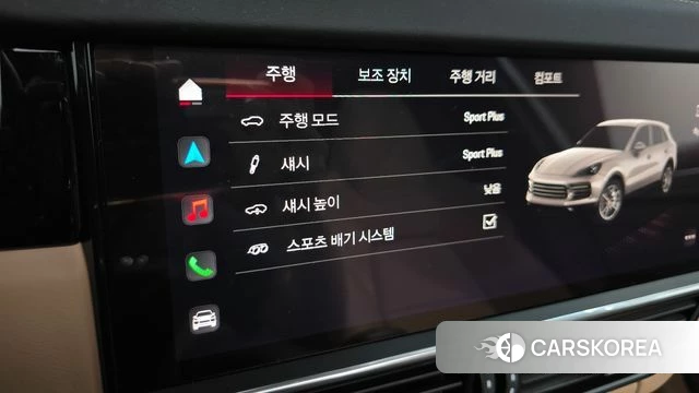 Porsche Cayenne (PO536) id 4640895 из Кореи 24