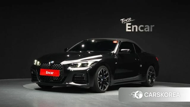 BMW 4 Series (G22) id 4354113 из Кореи 24