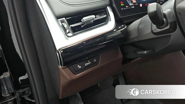 BMW X1 (U11) id 4539877 из Кореи 24