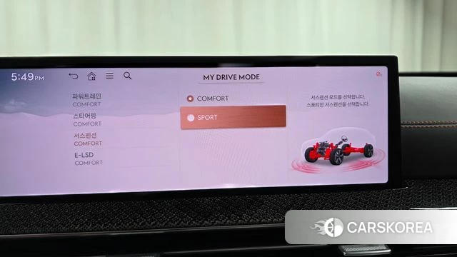 Genesis GV80 Coupe id 4579214 из Кореи 24