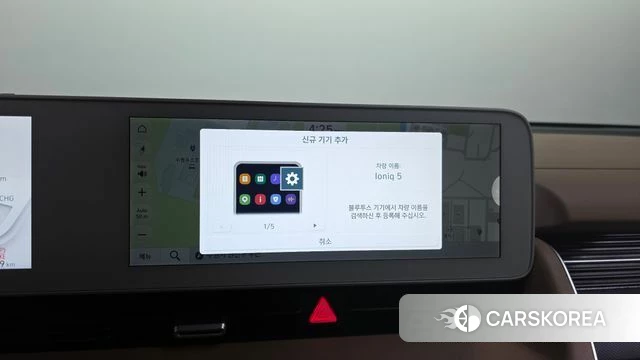 Hyundai Ionic 5 id 4481595 из Кореи 24