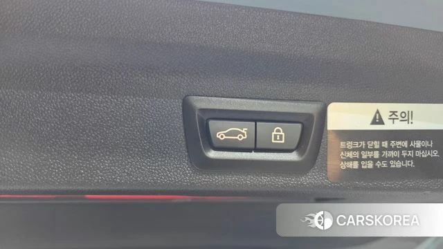 Mini Cooper S Countryman id 4631854 из Кореи 24