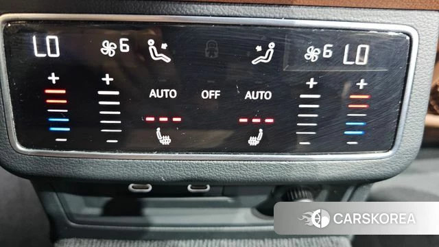 Audi A6 (C8) id 4500880 из Кореи 24