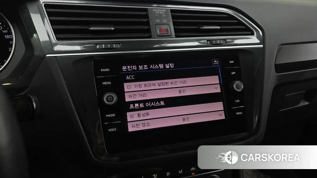 Volkswagen Tiguan second Generation id 4344848 из Кореи 24