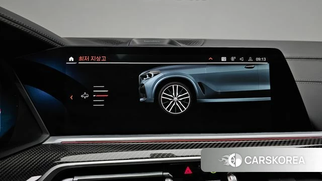BMW X5 (G05) id 4489111 из Кореи 24