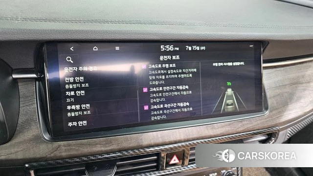 Kia K7 Premier id 4594846 из Кореи 24
