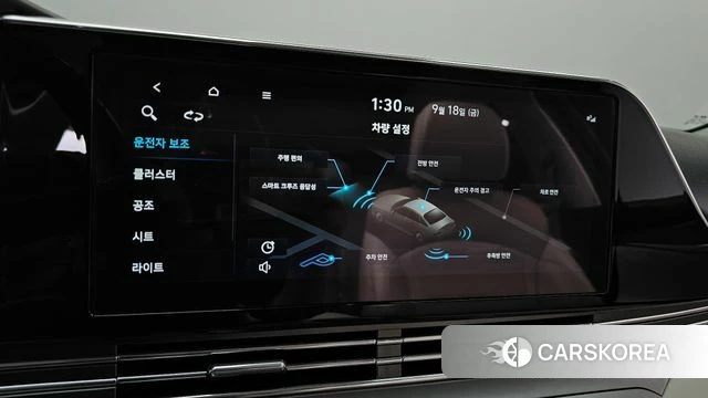 Hyundai The New Grandeur IG id 4880853 из Кореи 24